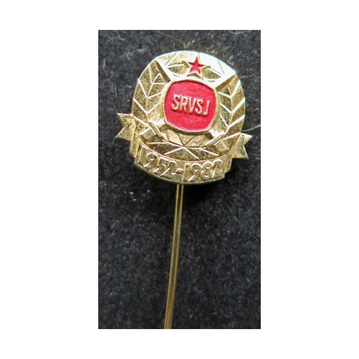 insigne broche commémoratif yougoslave période soviétique