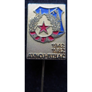 insigne broche commémoratif yougoslave période soviétique