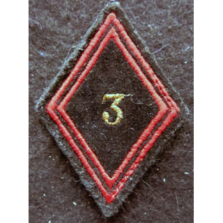 LOSANGE DE BRAS MODÈLE 45 : Ecusson sous officier du 3° régiment de Génie