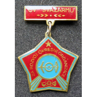 TCHECOSLOVAQUIE : médaille de l'Union de soutien de l'armée tchèque