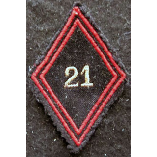 LOSANGE DE BRAS MODÈLE 45 : Ecusson sous officier du 21° régiment de Génie