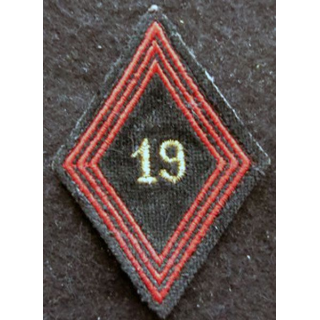 LOSANGE DE BRAS MODÈLE 45 : Ecusson sous officier du 19° régiment de Génie 1994