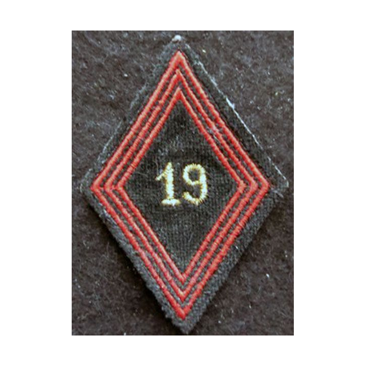 LOSANGE DE BRAS MODÈLE 45 : Ecusson sous officier du 19° régiment de Génie 1994