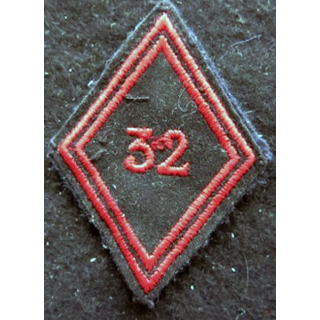 LOSANGE DE BRAS MODÈLE 45 : Ecusson  troupe du 32° régiment de Génie 1966 flottille du Rhin