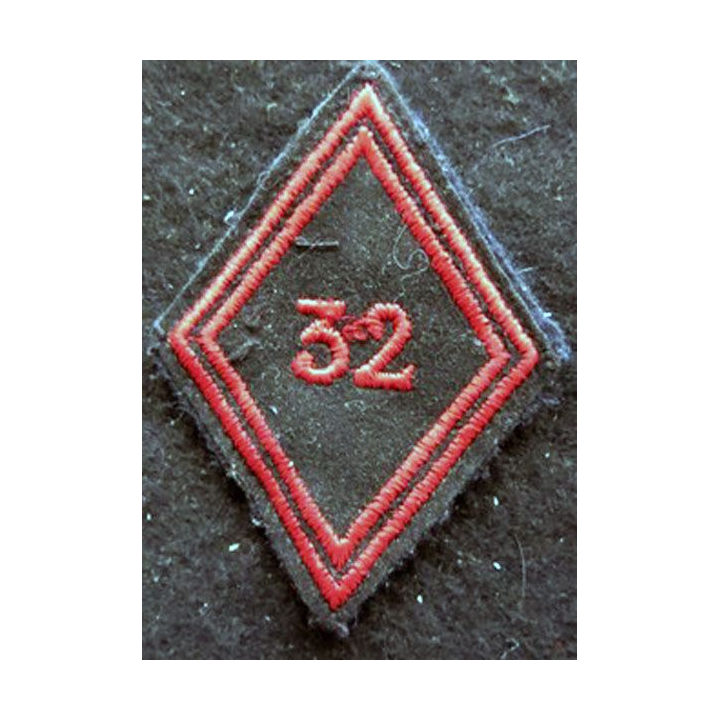 LOSANGE DE BRAS MODÈLE 45 : Ecusson  troupe du 32° régiment de Génie 1966 flottille du Rhin