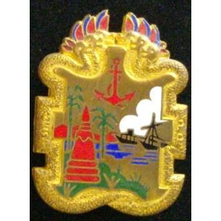 CAMBODGE : BATAILLON DE SÉCURITÉ DE PHNOM PENH ÉMAIL