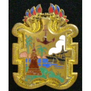 CAMBODGE : GROUPE DES UNITÉS DE GARNISON DE PHNOM PENH ÉMAIL