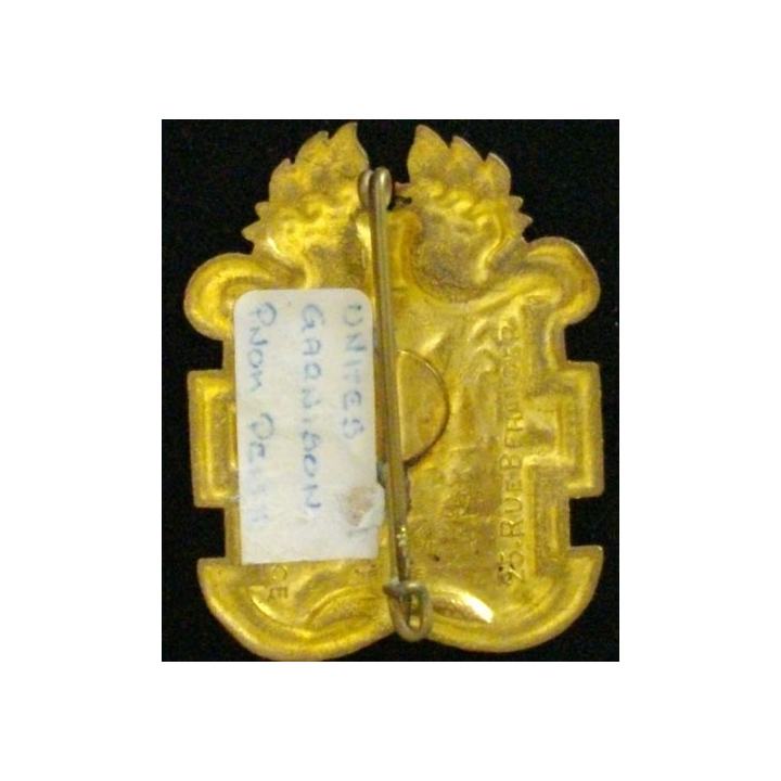 CAMBODGE : GROUPE DES UNITÉS DE GARNISON DE PHNOM PENH ÉMAIL