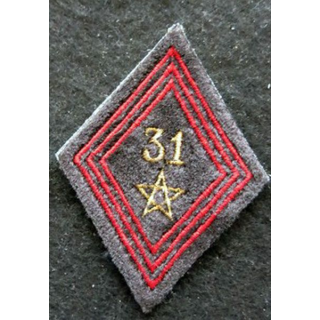 LOSANGE DE BRAS MODÈLE 45 : Ecusson sous officiers du 31° bataillon de marche du Génie retour Indochine au Maroc