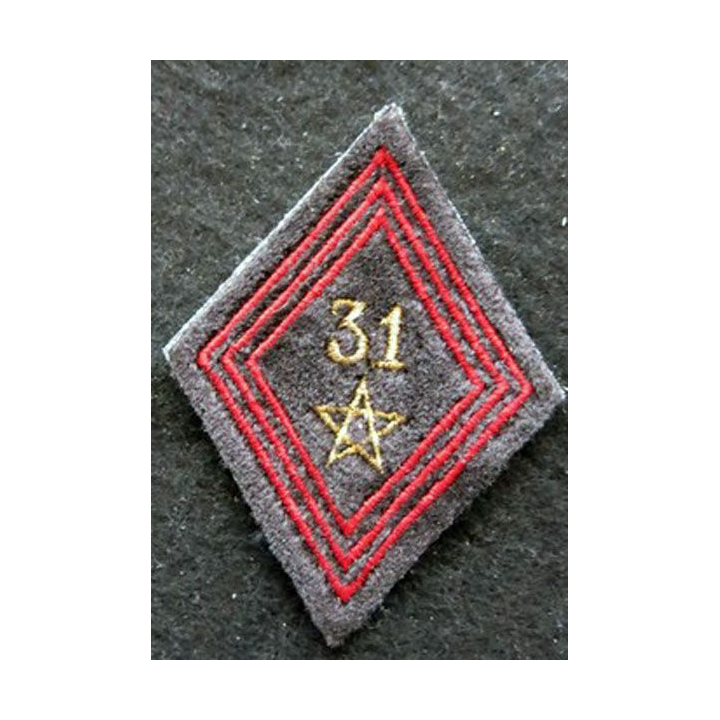 LOSANGE DE BRAS MODÈLE 45 : Ecusson sous officiers du 31° bataillon de marche du Génie retour Indochine au Maroc