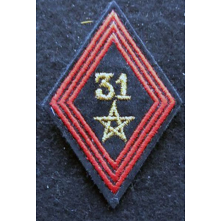LOSANGE DE BRAS MODÈLE 45 : Ecusson  troupe du 31° régiment de Génie