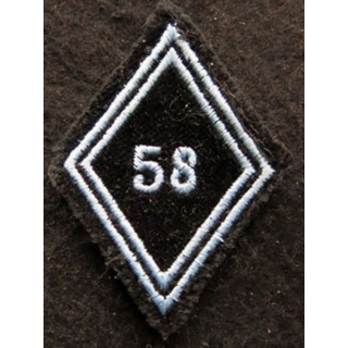 LOSANGE DE BRAS MODÈLE 45 : Ecusson troupe du 51° bataillon de Transmissions