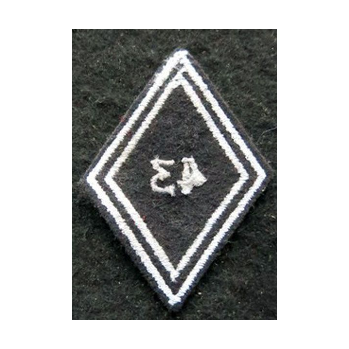 LOSANGE DE BRAS MODÈLE 45 : Ecusson troupe du 38° régiment de Transmissions