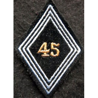 LOSANGE DE BRAS MODÈLE 45 : Ecusson sous officier 45° Régiment de Transmissions (2° Bataillon) Sahara 1956
