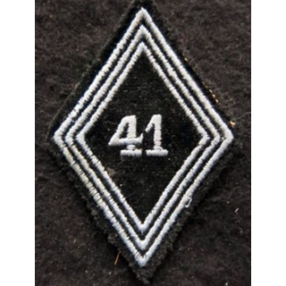 LOSANGE DE BRAS MODÈLE 45 : Ecusson troupe 41° Régiment de Transmissions Maroc