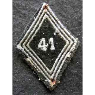 LOSANGE DE BRAS MODÈLE 45 : Ecusson troupe 41° Régiment de Transmissions Maroc (variante)
