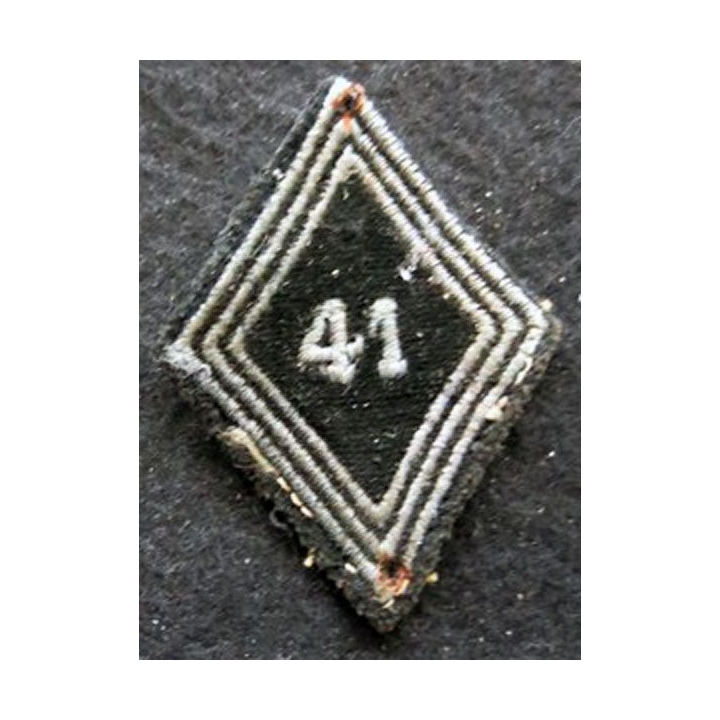 LOSANGE DE BRAS MODÈLE 45 : Ecusson troupe 41° Régiment de Transmissions Maroc (variante)