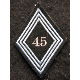 LOSANGE DE BRAS MODÈLE 45 : Ecusson sous officier 45° Régiment de Transmissions Sahara 1956