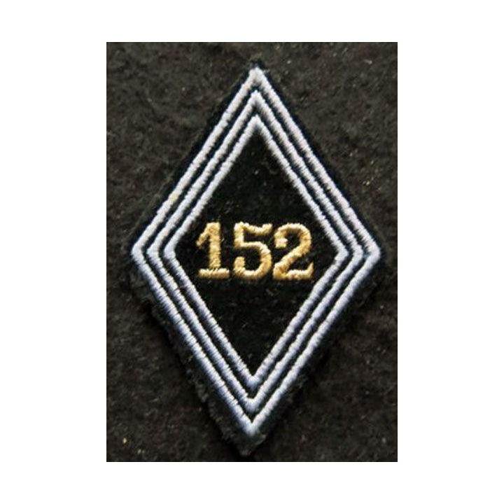 LOSANGE DE BRAS MODÈLE 45 : Ecusson sous officiers du 152° bataillon de Transmissions AFN