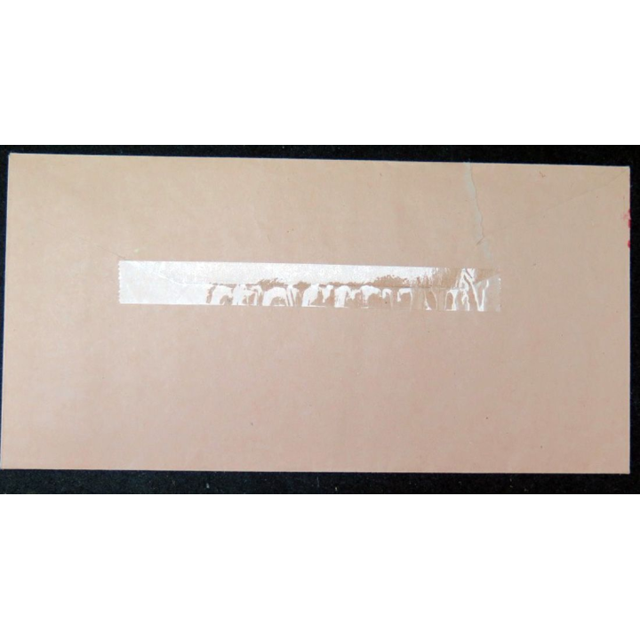 Enveloppe de la Direction générale de la Police Nationale