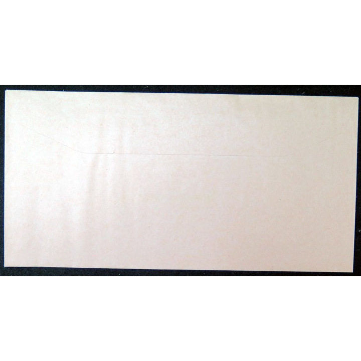 Enveloppe de la Direction générale de la Police Nationale