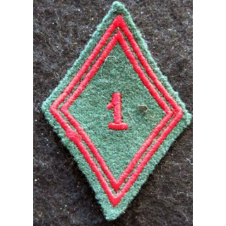 LOSANGE DE BRAS MODÈLE 45 : Ecusson troupe du 1° régiment du Train (1°RT)
