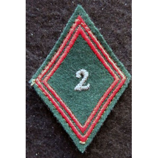 LOSANGE DE BRAS MODÈLE 45 : Ecusson sous officiers de la 2° compagnie régionale du Train (CRT)