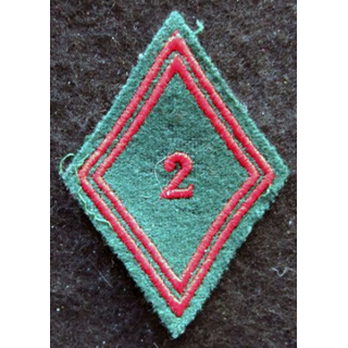 LOSANGE DE BRAS MODÈLE 45 : Ecusson troupe de la 2° compagnie régionale du Train (CRT)