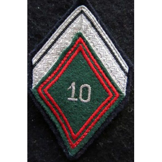 LOSANGE DE BRAS MODÈLE 45 : Ecusson sergent de la 10° compagnie régionale du Train (10° CRT)  Alger1952
