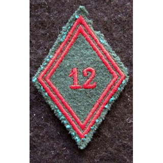 LOSANGE DE BRAS MODÈLE 45 : Ecusson troupe de la 12° compagnie régionale du Train  (12° CRT)  Tunisie 1954