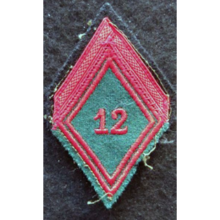 LOSANGE DE BRAS MODÈLE 45 : Ecusson 1° classe de la 12° compagnie régionale du Train  (12° CRT)  Tunisie 1954