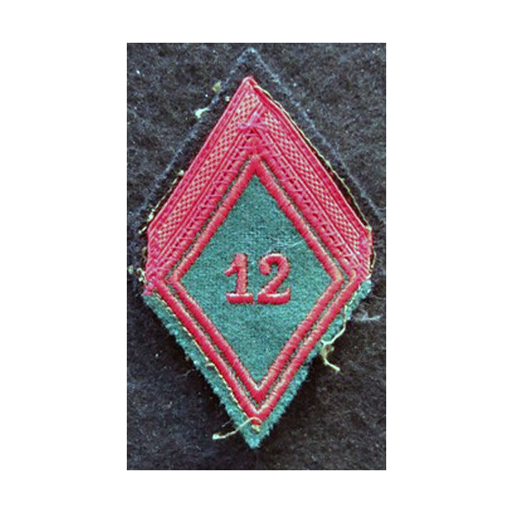 LOSANGE DE BRAS MODÈLE 45 : Ecusson 1° classe de la 12° compagnie régionale du Train  (12° CRT)  Tunisie 1954