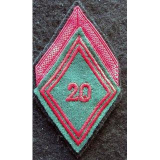 LOSANGE DE BRAS MODÈLE 45 : Ecusson 1° classe appelé de la 20° compagnie divisionnaire t du Train Maroc 1952