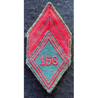LOSANGE DE BRAS MODÈLE 45 : Ecusson de caporal du centre d'instruction du Train N° 156 en 1956