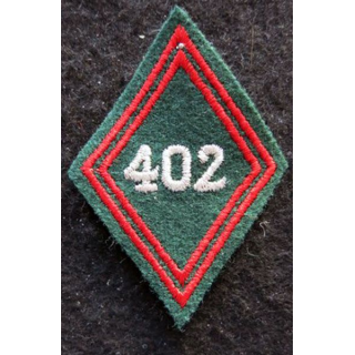 LOSANGE DE BRAS MODÈLE 45 : Ecusson sous officiers du 402° bataillon de commandement et de soutien 1967