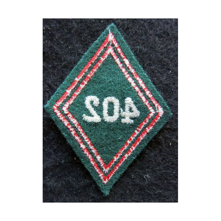 LOSANGE DE BRAS MODÈLE 45 : Ecusson sous officiers du 402° bataillon de commandement et de soutien 1967