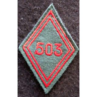 LOSANGE DE BRAS MODÈLE 45 : Ecusson troupe du 503° groupe de Transport AFN 1964