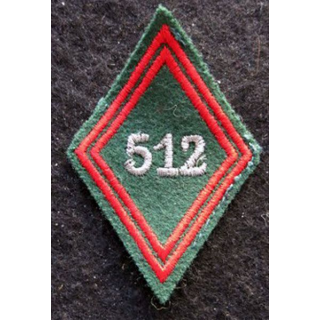 LOSANGE DE BRAS MODÈLE 45 : Ecusson sous officiers du 512° régiment du Train 1978