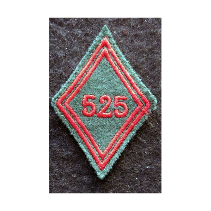 LOSANGE DE BRAS MODÈLE 45 : Ecusson troupe du 525° régiment du Train 1978