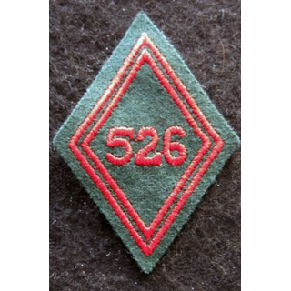 LOSANGE DE BRAS MODÈLE 45 : Ecusson troupe du 525° régiment du Train 1978