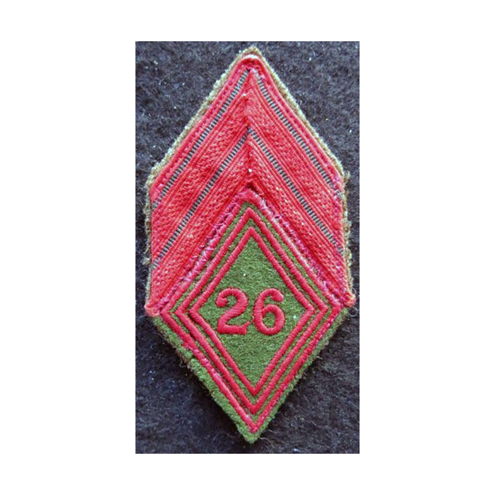 LOSANGE DE BRAS MODÈLE 45 : Ecusson caporal engagé du 26° Escadron du Train (26° ET) Tunisie 1950