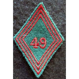 LOSANGE DE BRAS MODÈLE 45 : Ecusson troupe de la 49° Compagnie de Quartier Général (49° CQG) Tunisie 1959