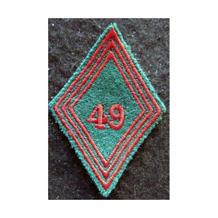 LOSANGE DE BRAS MODÈLE 45 : Ecusson troupe de la 49° Compagnie de Quartier Général (49° CQG) Tunisie 1959