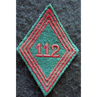 LOSANGE DE BRAS MODÈLE 45 : Ecusson troupe de la 49° Compagnie de Quartier Général (49° CQG) Tunisie 1959