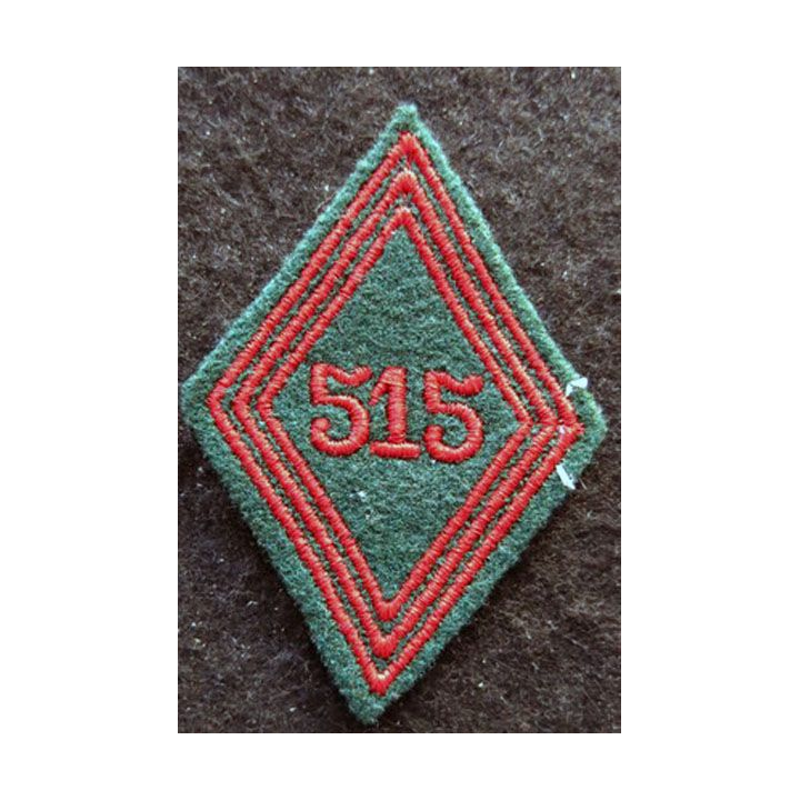 LOSANGE DE BRAS MODÈLE 45 : Ecusson troupe du 515° Groupe de Transport (515° GT) AFN 1955
