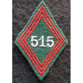 LOSANGE DE BRAS MODÈLE 45 : Ecusson sous officiers du 515° Groupe de Transport (515° GT) AFN 1955