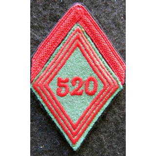LOSANGE DE BRAS MODÈLE 45 : Ecusson 1° classe du 520° Groupe de Transport (520° GT) Algérie 1950
