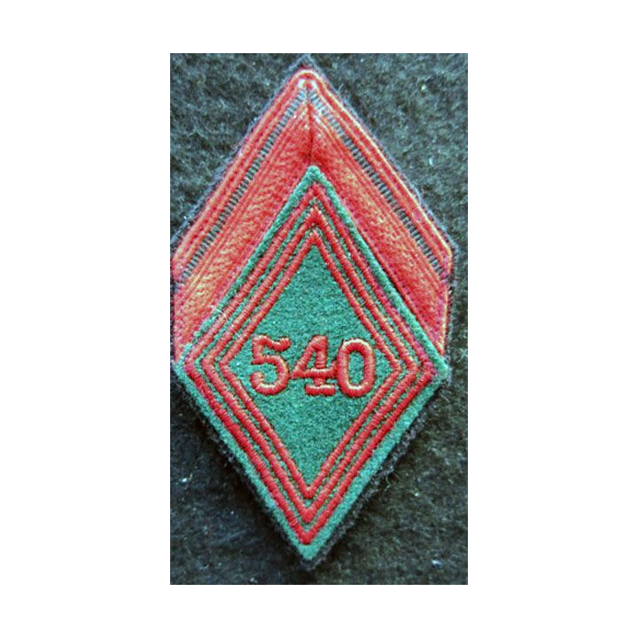 LOSANGE DE BRAS MODÈLE 45 : Ecusson 1° classe du 540° Groupe de Transport (540° GT) AFN 1956