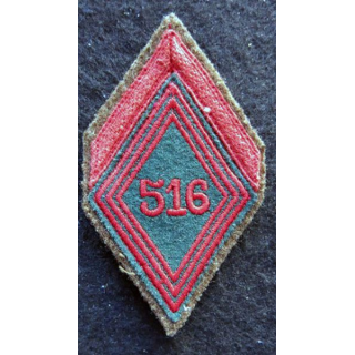 LOSANGE DE BRAS MODÈLE 45 : Ecusson 1° classe du 516° Groupe de Transport (516° GT) INDO 1950