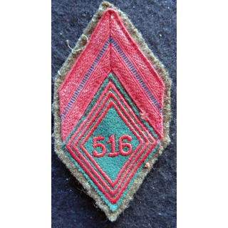 LOSANGE DE BRAS MODÈLE 45 : Ecusson de caporal du 516° Groupe de Transport (516° GT) INDO 1950